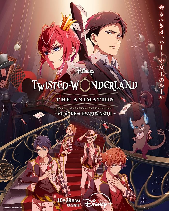 انمي Disney Twisted-Wonderland: The Animation الموسم الاول الحلقة 5 الخامسة مترجمة