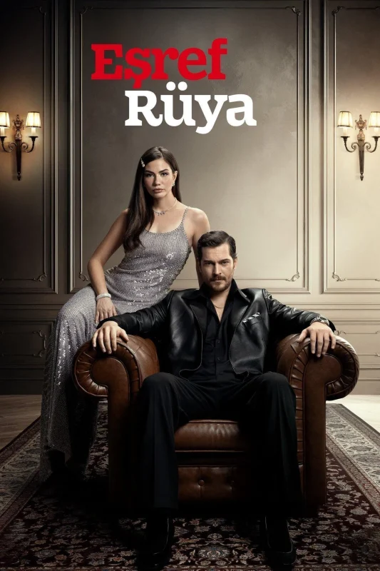 مسلسل حلم اشرف الموسم الثاني الحلقة 21 الحادية والعشرون مترجمة