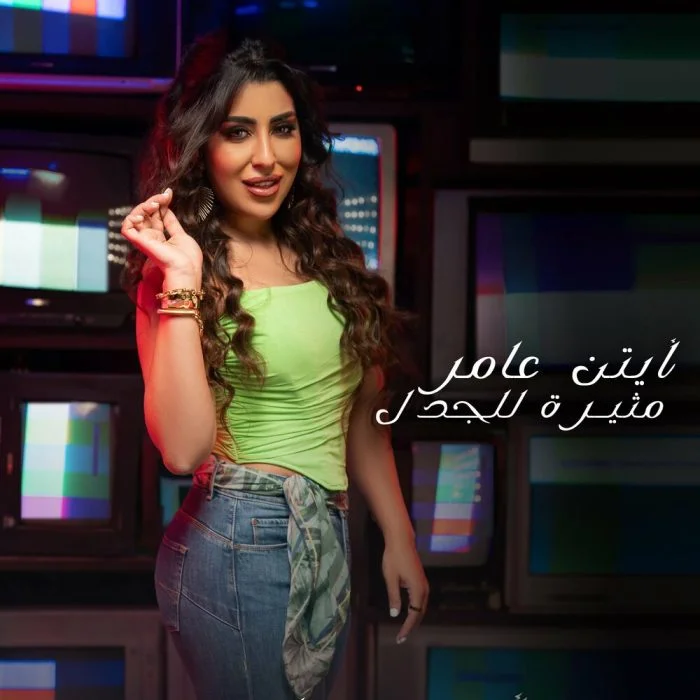 اغنية محمد حماقي تخسرني Mp3