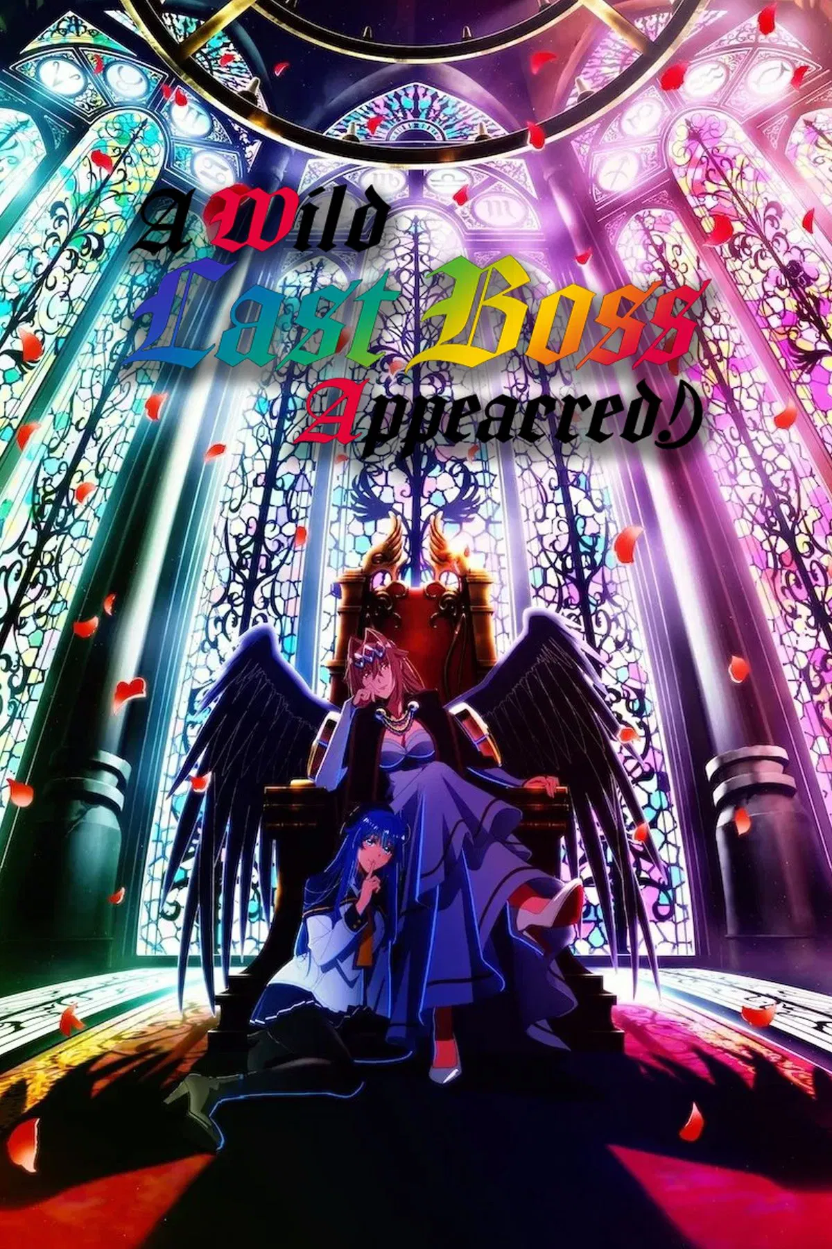 انمي Yasei No Last Boss Ga Arawareta الموسم الاول الحلقة 9 التاسعة مترجمة