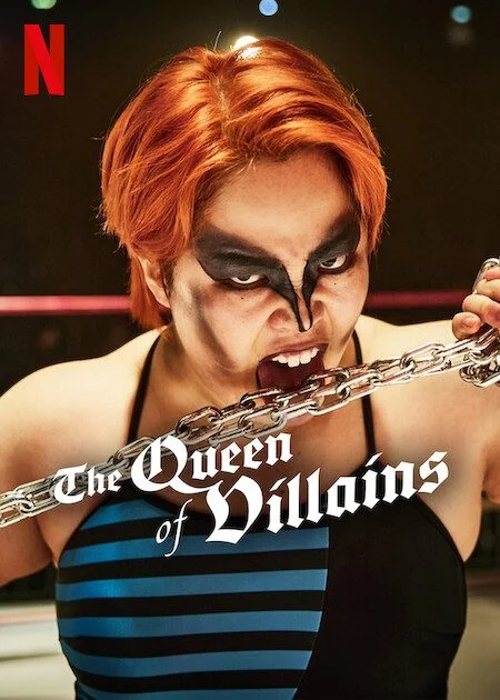 مسلسل The Queen Of Villains الموسم الاول الحلقة 5 الخامسة مترجمة