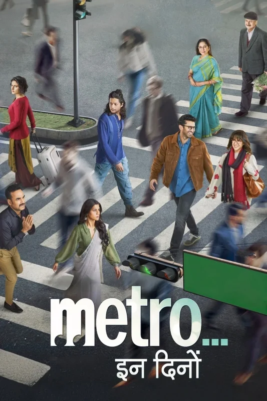 فيلم Metro In Dino 2025 مترجم