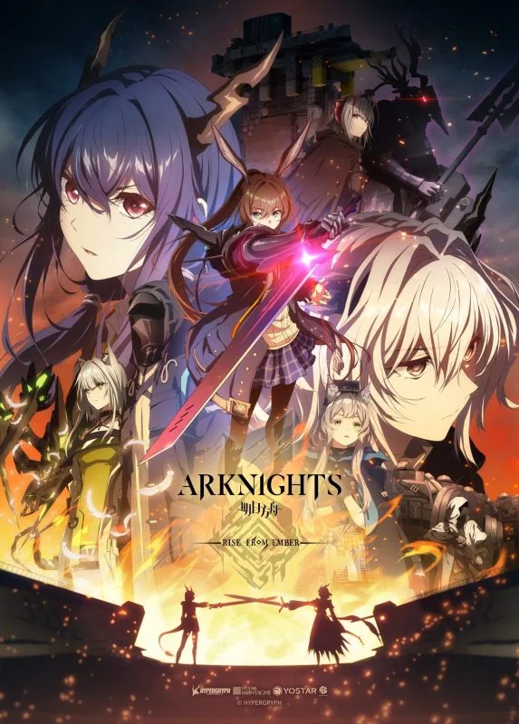 انمي Arknights: Rise From Ember الحلقة 10 العاشرة مترجمة