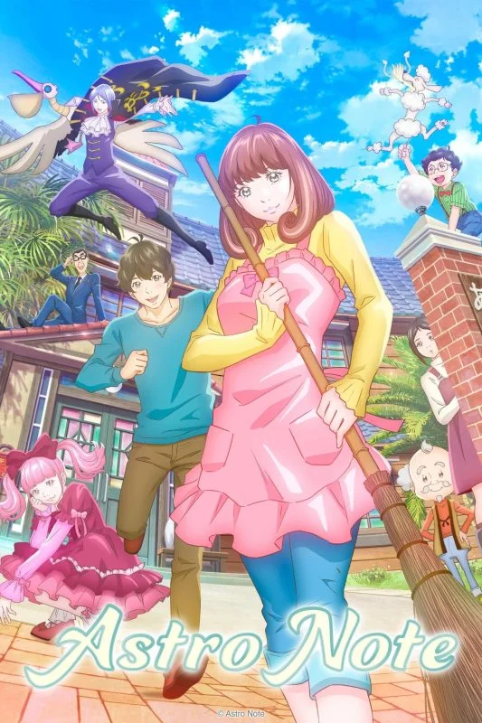 انمي Astro Note الموسم الاول الحلقة 3 الثالثة مترجمة