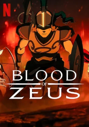 انمي Blood Of Zeus الموسم الثالث الحلقة 8 الثامنة مترجمة