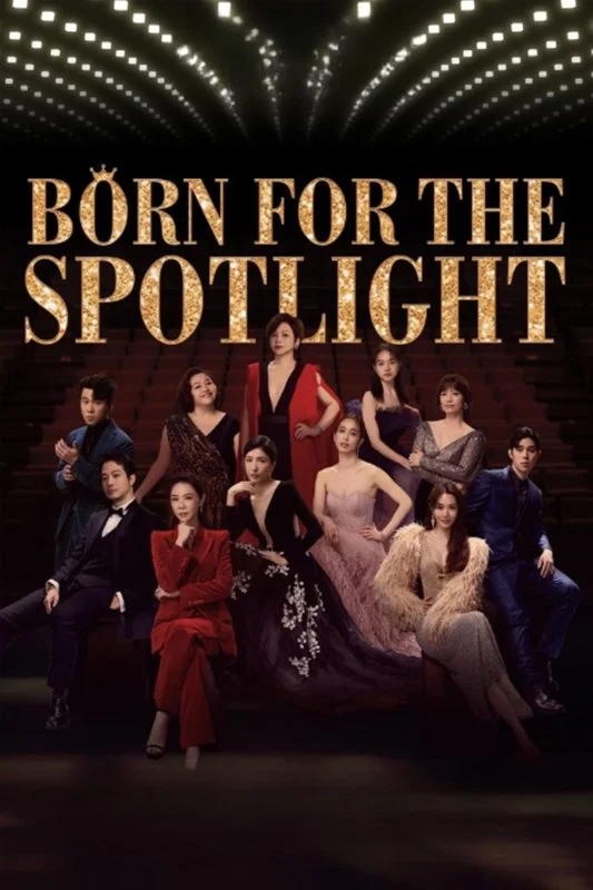 مسلسل Born For The Spotlight الموسم الاول الحلقة 12 الثانية عشر والاخيرة مترجمة