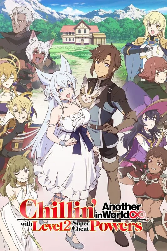 انمي Lv2 Kara Cheat Datta Motoyuusha Kouho No Mattari Isekai Life الحلقة 2 الثانية مترجمة