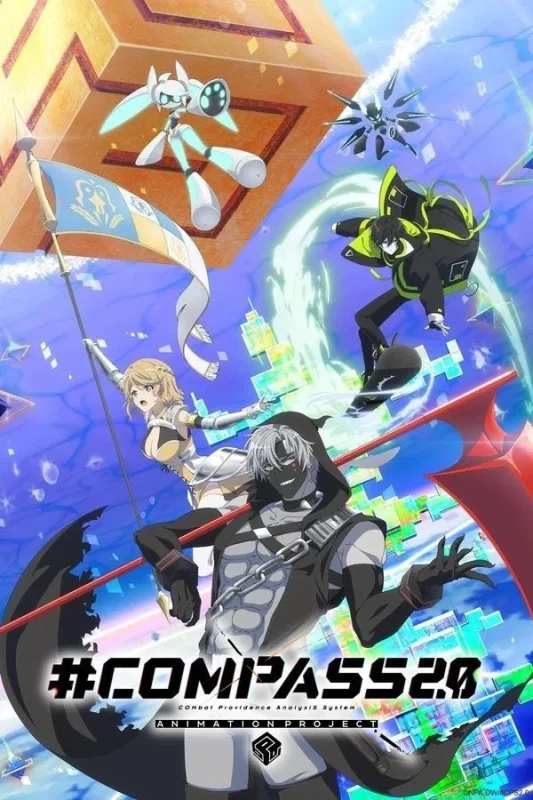 انمي Compass 2 0: Sentou Setsuri Kaiseki System الحلقة 12 الثانية عشر مترجمة
