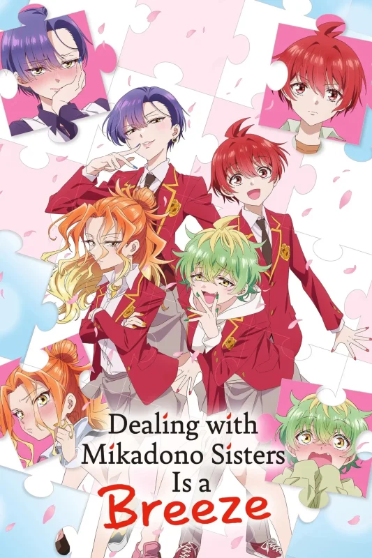 انمي Mikadono Sanshimai Wa Angai Choroi الموسم الاول الحلقة 12 الثانية عشر مترجمة