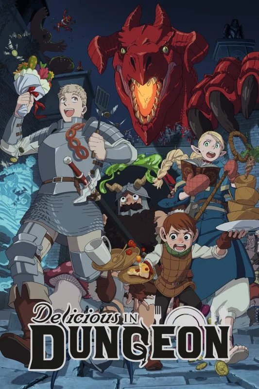 انمي Delicious In Dungeon الموسم الاول الحلقة 16 السادسة عشر مدبلجة