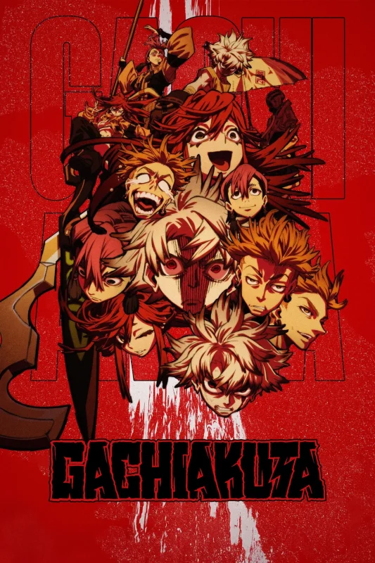 انمي Gachiakuta الموسم الاول الحلقة 19 التاسعة عشر مترجمة