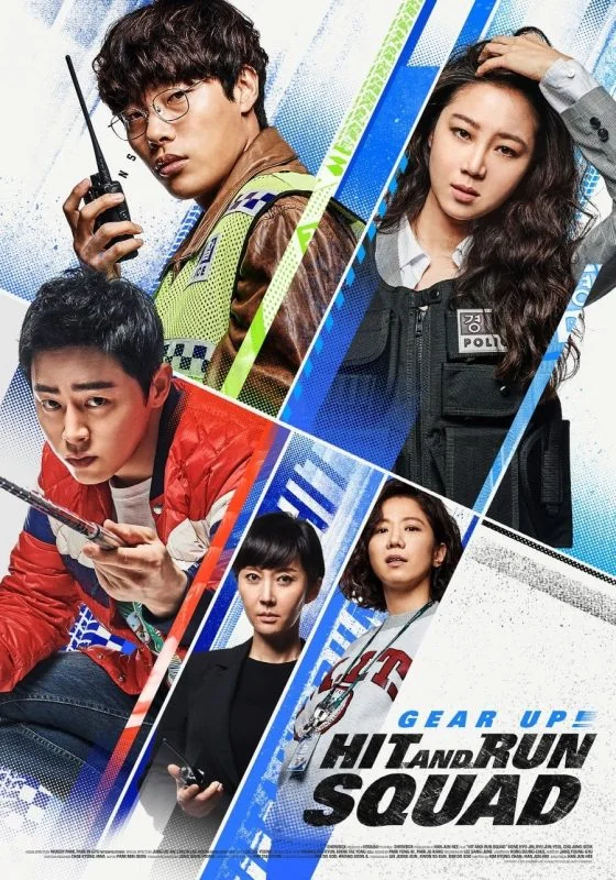 فيلم Hit And Run Squad 2019 مترجم