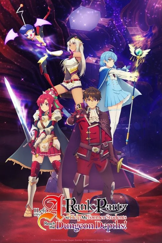انمي A Rank Party Wo Ridatsu Shita Ore Wa الموسم الاول الحلقة 24 الرابعة والعشرون مترجمة