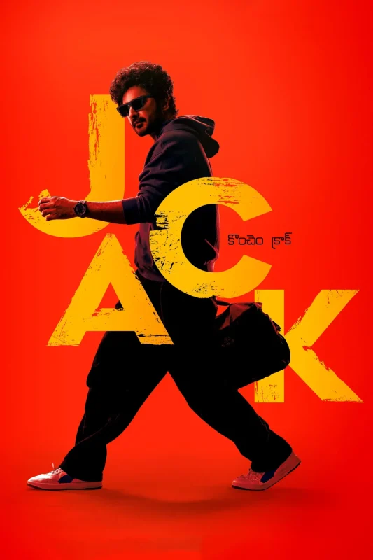 فيلم Jack 2025 مترجم
