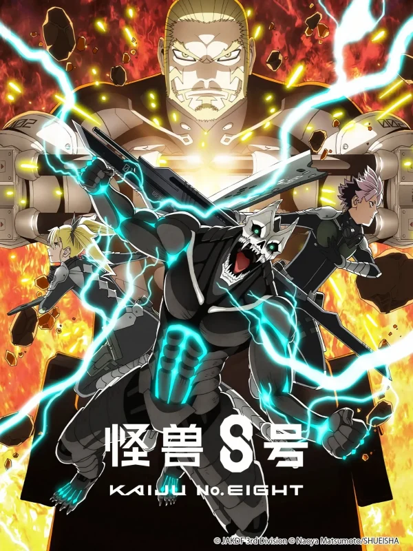 انمي Kaijuu 8-gou الموسم الاول الحلقة 23 الثالثة والعشرون مترجمة