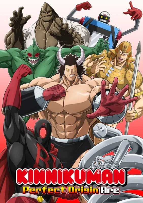 انمي Kinnikuman Perfect Origin Arc الموسم الاول الحلقة 00 التمهيدية مترجمة