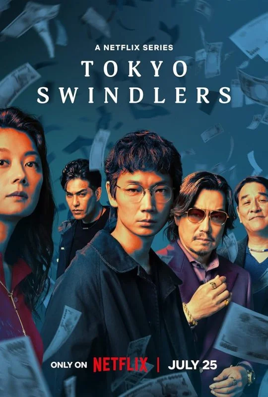 مسلسل Tokyo Swindlers الموسم الاول الحلقة 7 السابعة مترجمة