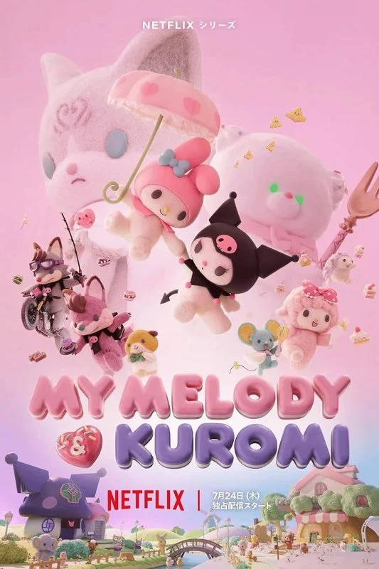 انمي My Melody And Kuromi الموسم الاول الحلقة 12 الثانية عشر والاخيرة مترجمة