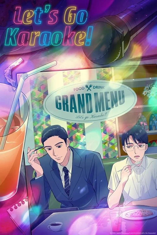 انمي Karaoke Iko الموسم الاول الحلقة 5 الخامسة مترجمة