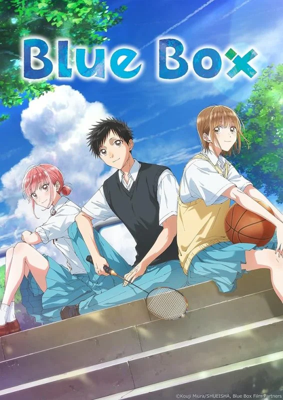 انمي Blue Box الموسم الاول الحلقة 25 الخامسة والعشرون مترجمة