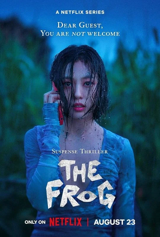 مسلسل The Frog الموسم الاول الحلقة 8 الثامنة والاخيرة مترجمة