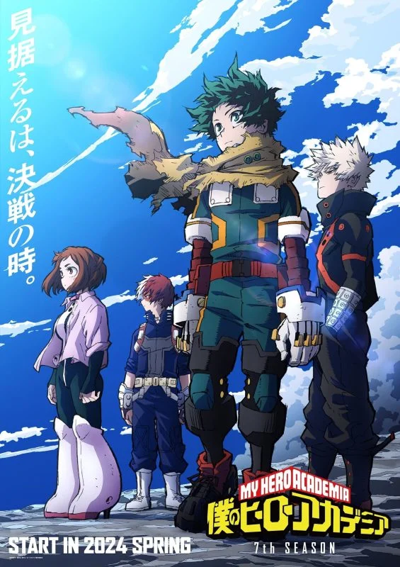 انمي Boku No Hero Academia: Memories الحلقة 3 الثالثة مترجمة