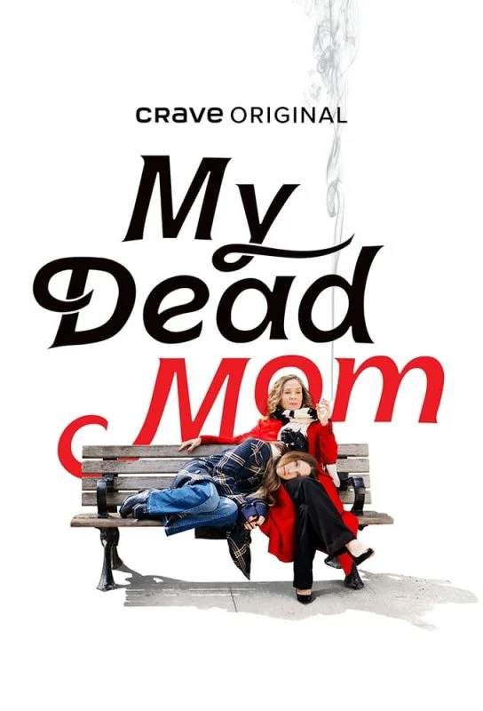 مسلسل My Dead Mom الموسم الاول الحلقة 7 السابعة مترجمة