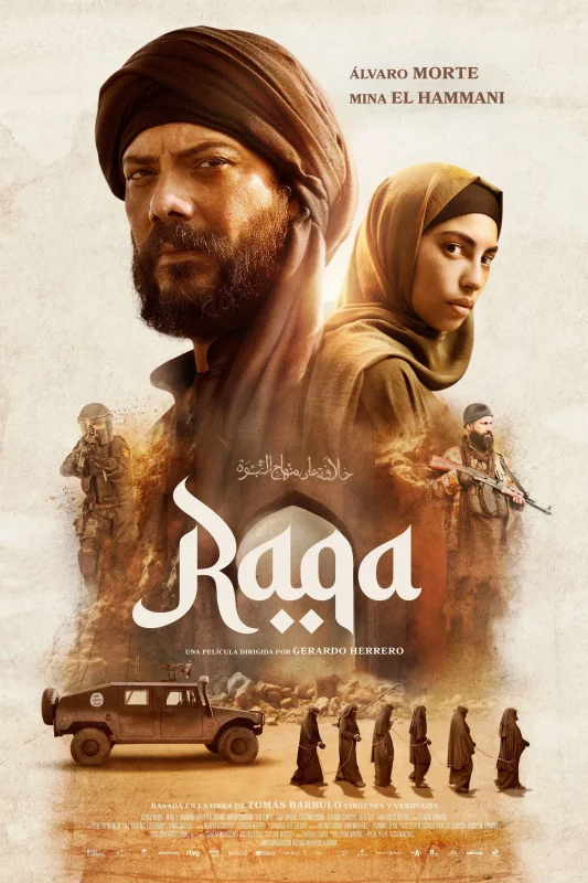 فيلم Raqa 2024 مترجم