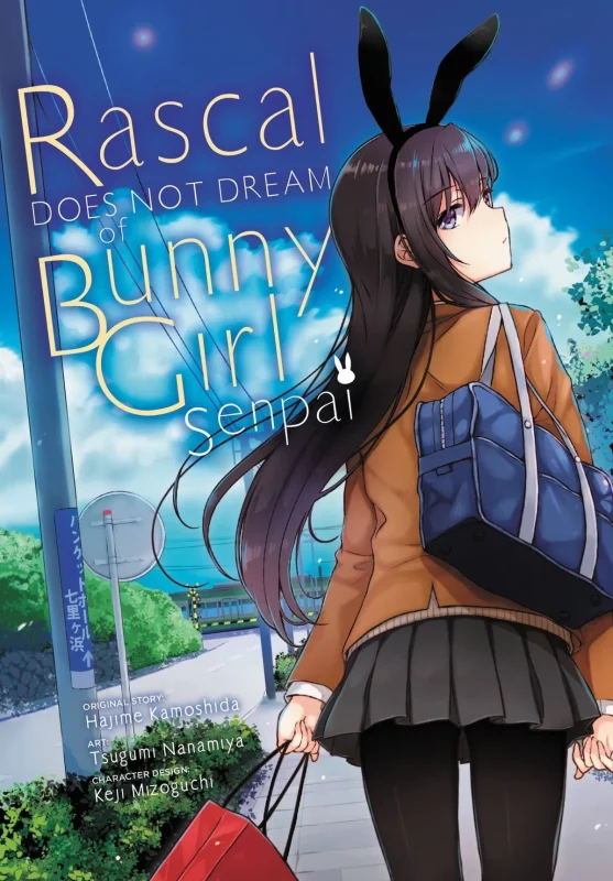 انمي Rascal Does Not Dream Of Bunny Girl Senpai الحلقة 13 الثالثة عشر مترجمة