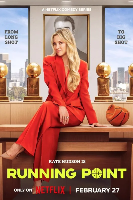 مسلسل Running Point الموسم الاول الحلقة 10 العاشرة والاخيرة مترجمة