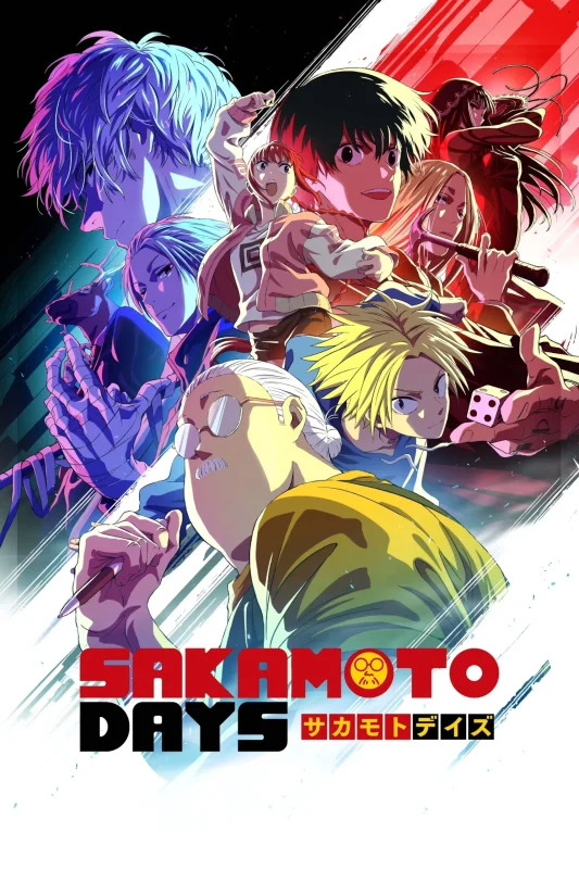 انمي Sakamoto Days الموسم الاول الحلقة 22 الثانية والعشرون مترجمة
