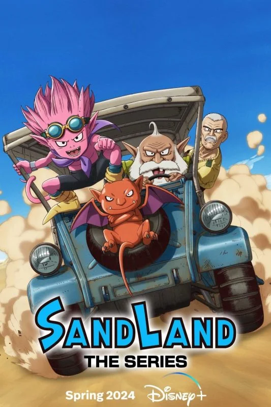 مسلسل Sand Land: The Series الموسم الاول الحلقة 13 الثالثة عشر مترجمة
