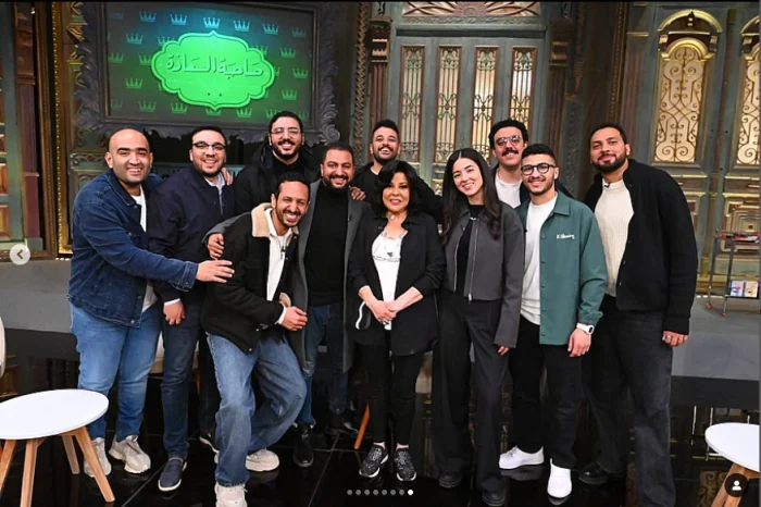 برنامج صاحبة السعادة 2025 – حلقة نجوم السوشيال ميديا