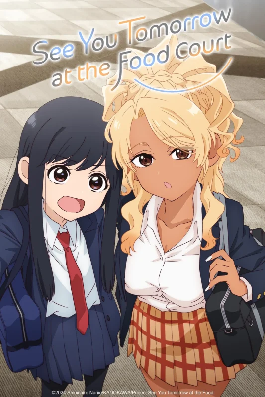 انمي Food Court De Mata Ashita الموسم الاول الحلقة 6 السادسة مترجمة