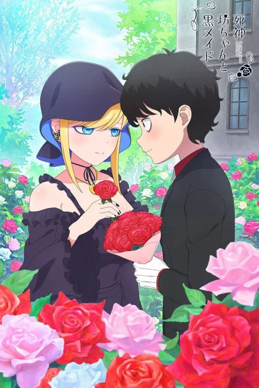 انمي Shinigami Bocchan To Kuro Maid الموسم الثالث الحلقة 3 الثالثة مترجمة