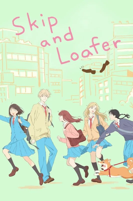 انمي Skip To Loafer الموسم الاول الحلقة 3 الثالثة مترجمة