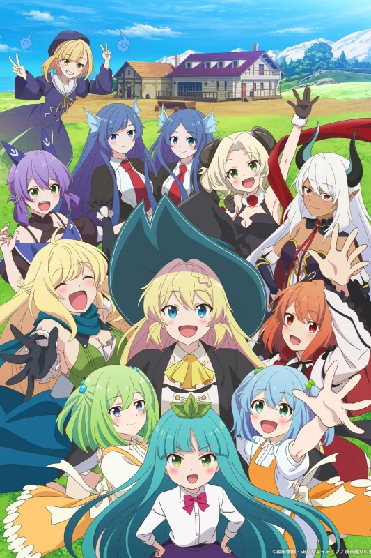 انمي Slime Taoshite 300-nen, Shiranai Uchi Ni Level Max Ni Nattemashita Sono Ni الموسم الثاني الحلقة 4 الرابعة مترجمة