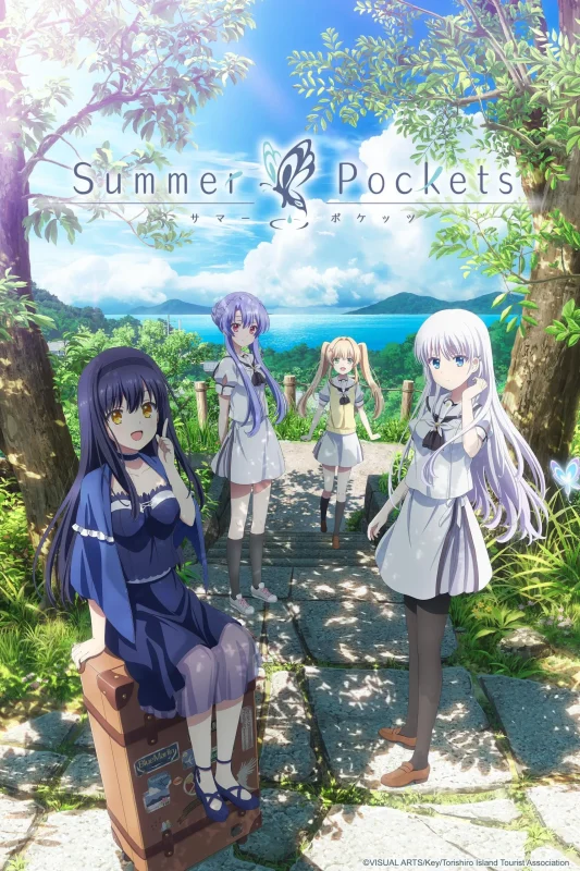 انمي Summer Pockets الموسم الاول الحلقة 26 السادسة والعشرون مترجمة