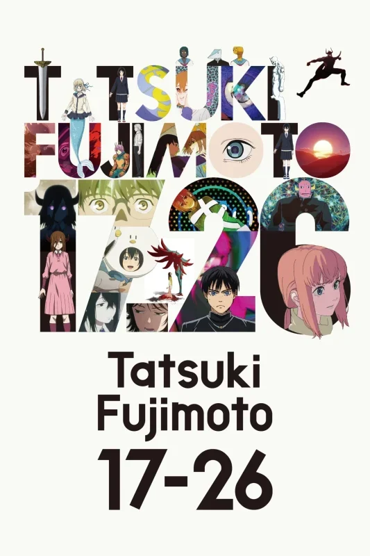 انمي Tatsuki Fujimoto 17-26 الموسم الاول الحلقة 7 السابعة مترجمة