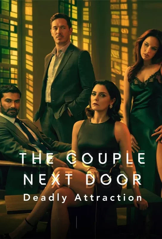 مسلسل The Couple Next Door الموسم الثاني الحلقة 6 السادسة والاخيرة مترجمة