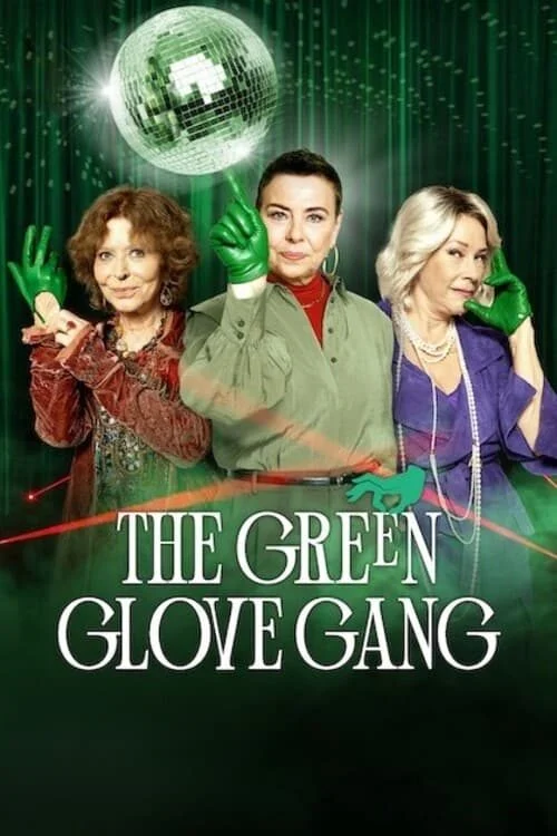 مسلسل The Green Glove Gang الموسم الثاني الحلقة 8 الثامنة والاخيرة مترجمة