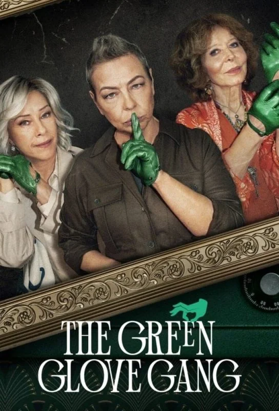 مسلسل The Green Glove Gang الموسم الاول الحلقة 8 الثامنة والاخيرة مترجمة