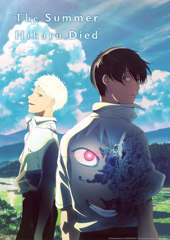 انمي The Summer Hikaru Died الموسم الاول الحلقة 12 الثانية عشر مترجمة