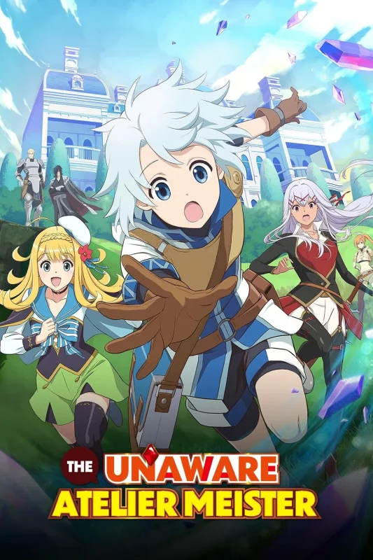 انمي Kanchigai No Atelier Meister الموسم الاول الحلقة 12 الثانية عشر مترجمة