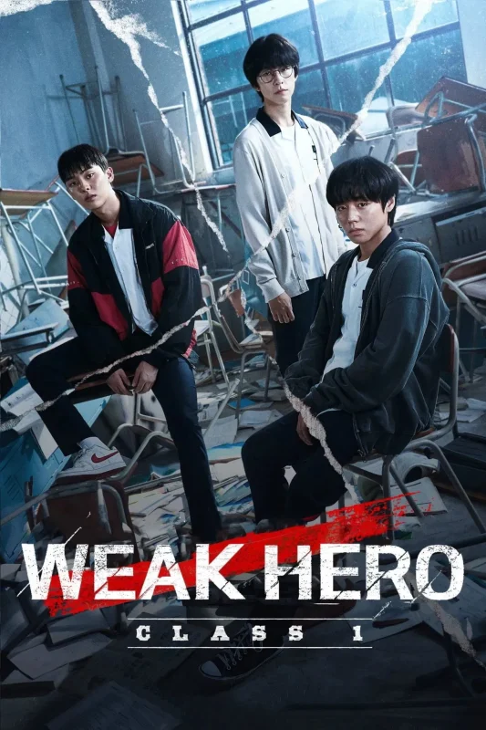 مسلسل Weak Hero الموسم الاول الحلقة 8 الثامنة مترجمة