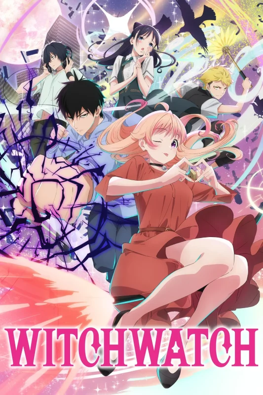 انمي Witch Watch الموسم الاول الحلقة 25 الخامسة والعشرون مترجمة