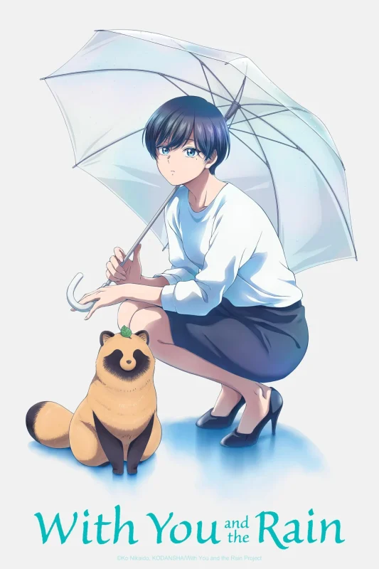 انمي With You And The Rain الموسم الاول الحلقة 10 العاشرة مترجمة