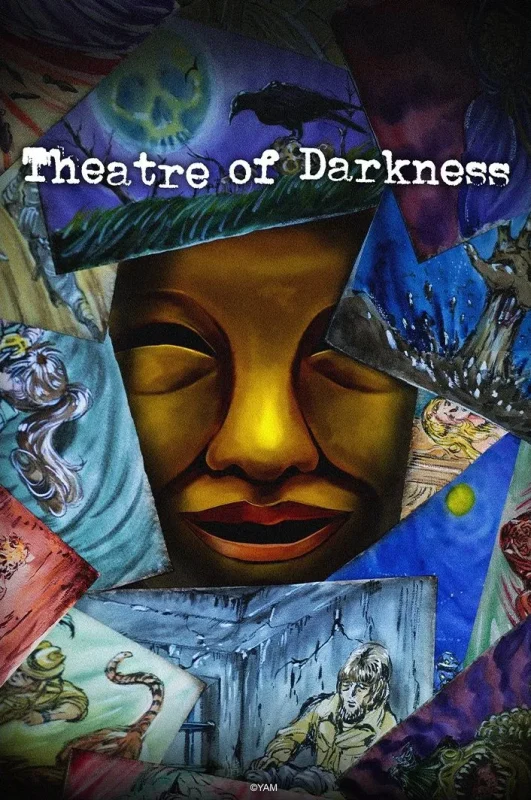 انمي Yami Shibai الموسم الخامس عشر الحلقة 13 الثالثة عشر مترجمة