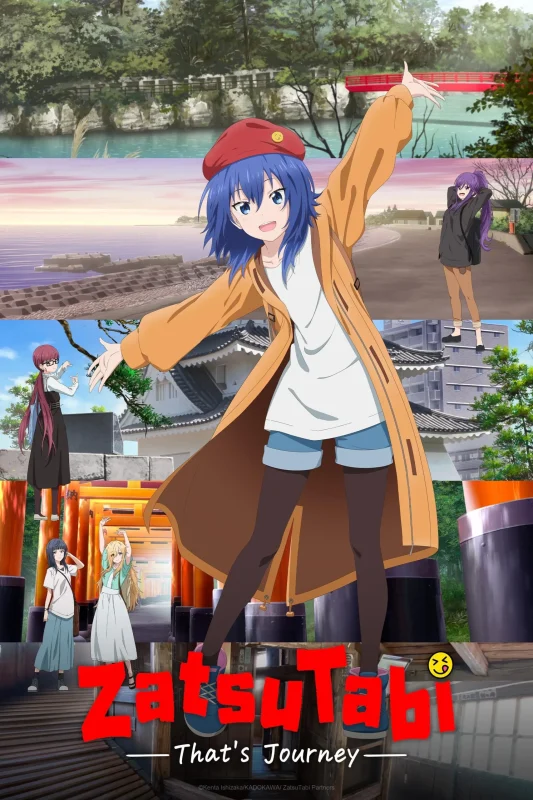 انمي Zatsu Tabi: Thats Journey الموسم الاول الحلقة 12 الثانية عشر مترجمة