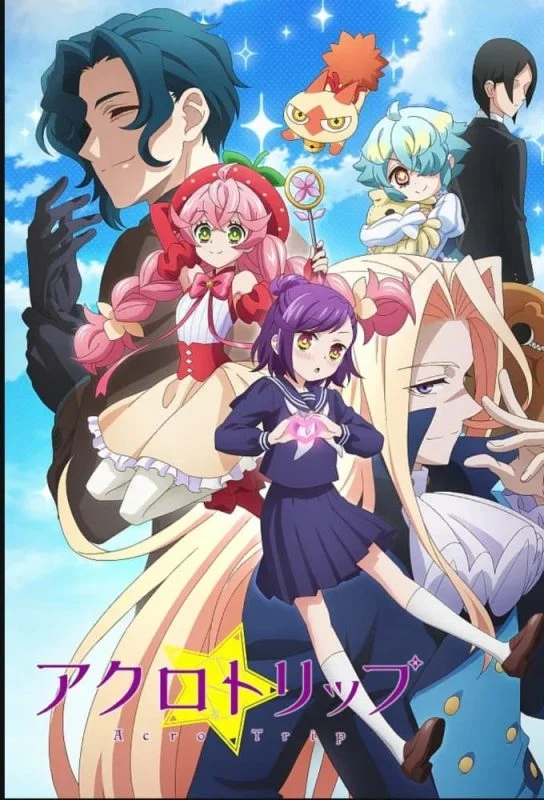 انمي Acro Trip الموسم الاول الحلقة 12 الثانية عشر مترجمة